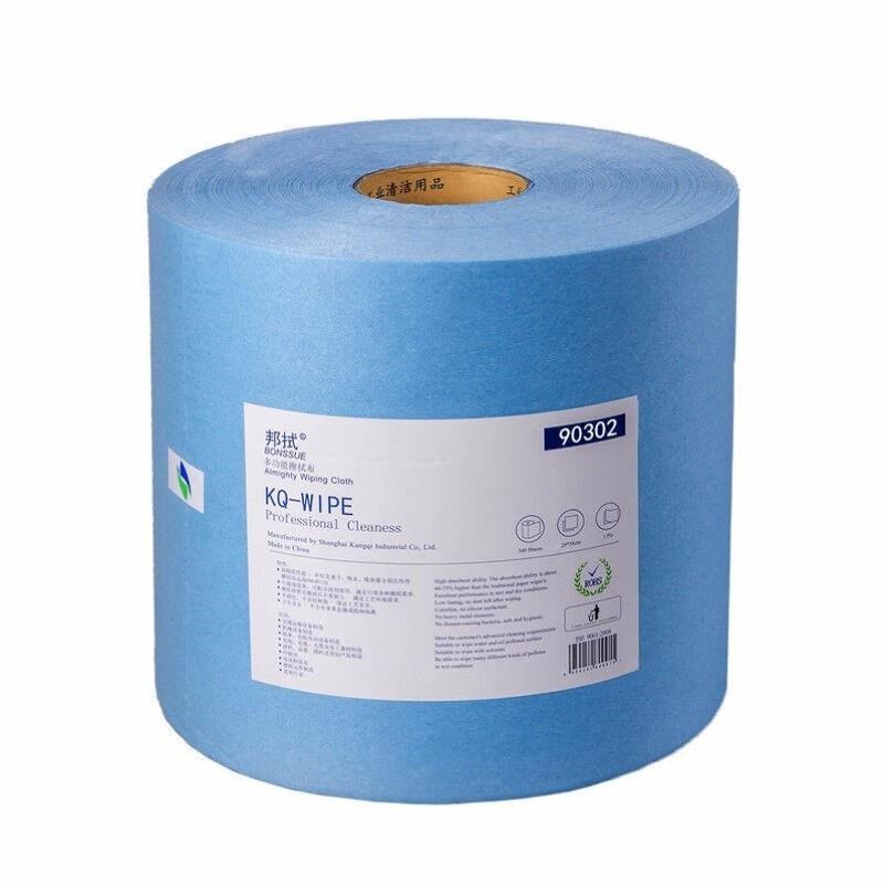 邦拭KQ多功能擦拭布90302蓝色大卷25cm*37cPm*500张/卷4卷价