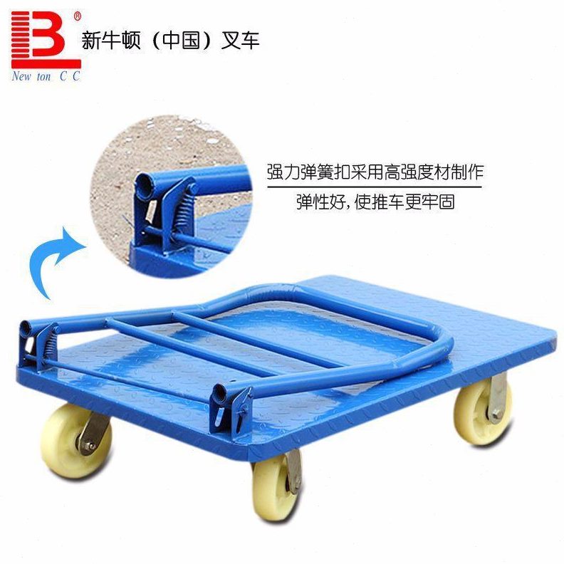 静音手动钢板折叠仓库小推车工具车花手推搬运拉货纹平板车加厚