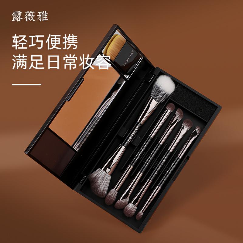 双头初学者套盒眼影刷套刷点彩刷