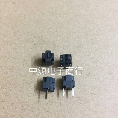 台产优质方形微动开关微软鼠标开关按键6*6*7.3 直插式2脚