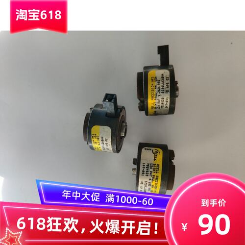 奥西TDS400675PW3离合器