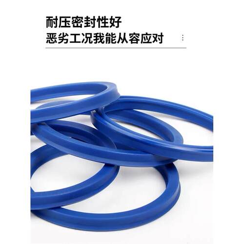 IDU180X196液压油封-聚氨