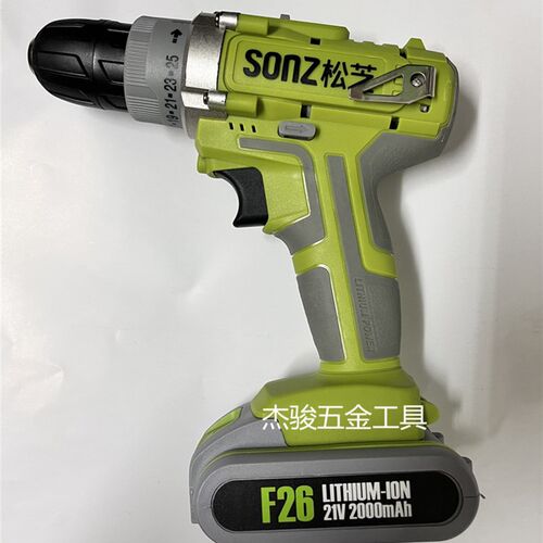松芝F26锂电钻 双速充电钻 手枪钻 多功能家用电动螺丝刀电起子