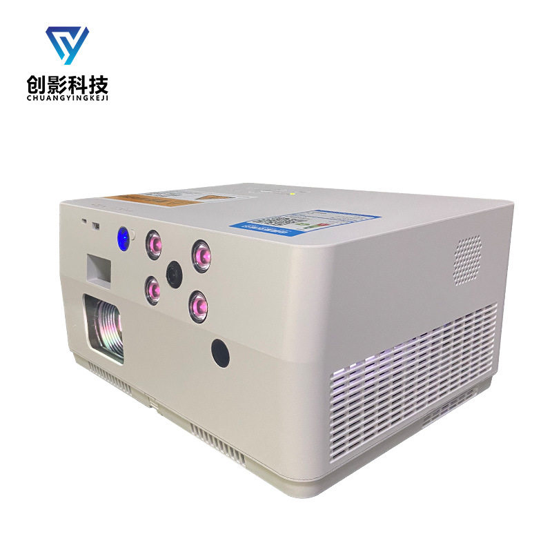 3d互动投影广告机游戏主题餐厅ar沉浸式全息地面互动投影感应设备