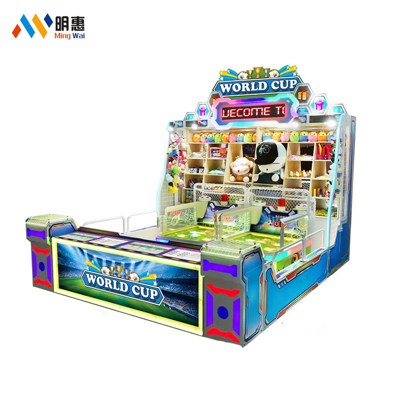 大型室内游乐场游戏厅电玩设备全民套鸭子套小鹅摊位游戏机厂家