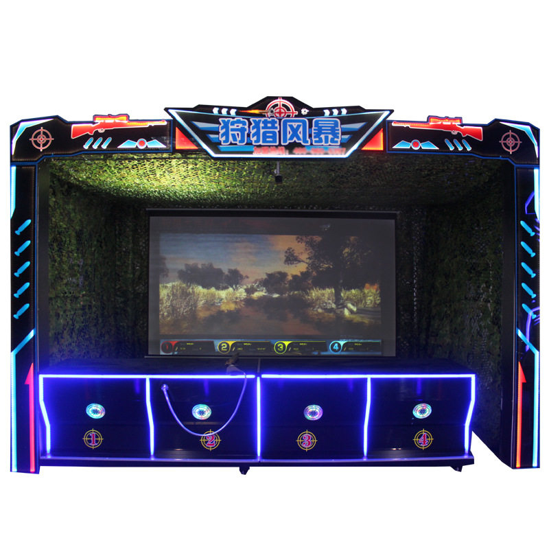 投影模拟实感射击游戏机游乐设备成人娱乐体感狩猎打枪大型电玩城