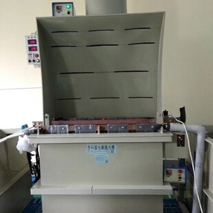 手表带表壳电解抛光设备 手表扣亮光抛光机 304不锈钢电解抛光