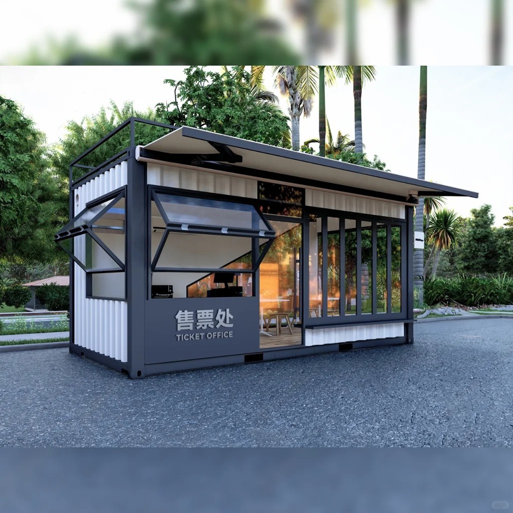 鞍山工厂金属雕花板门卫室厂家景区售票亭门房一室一厅户外活动房