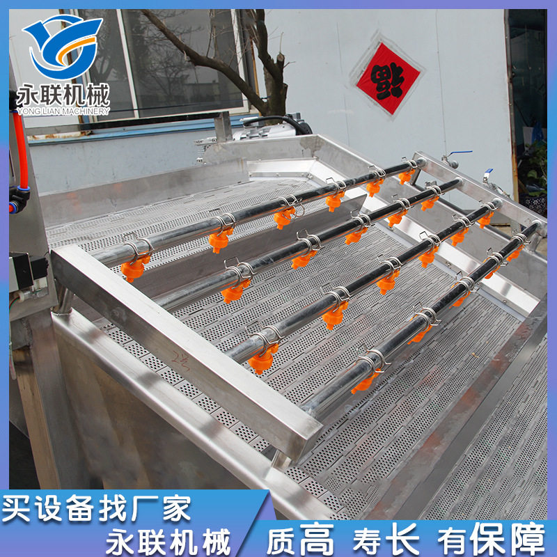 厂家生产小型气泡清洗机 果蔬清洗加工设备 鼓浪式洗菜机节水高效,清洗/食品/商业设备,洗果机/洗菜机,淘宝优惠券,粉丝福利购,淘宝优惠卷