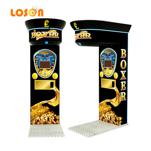 商用拳打测力机街机游戏机Boxing machine成人娱乐测拳力拳击机