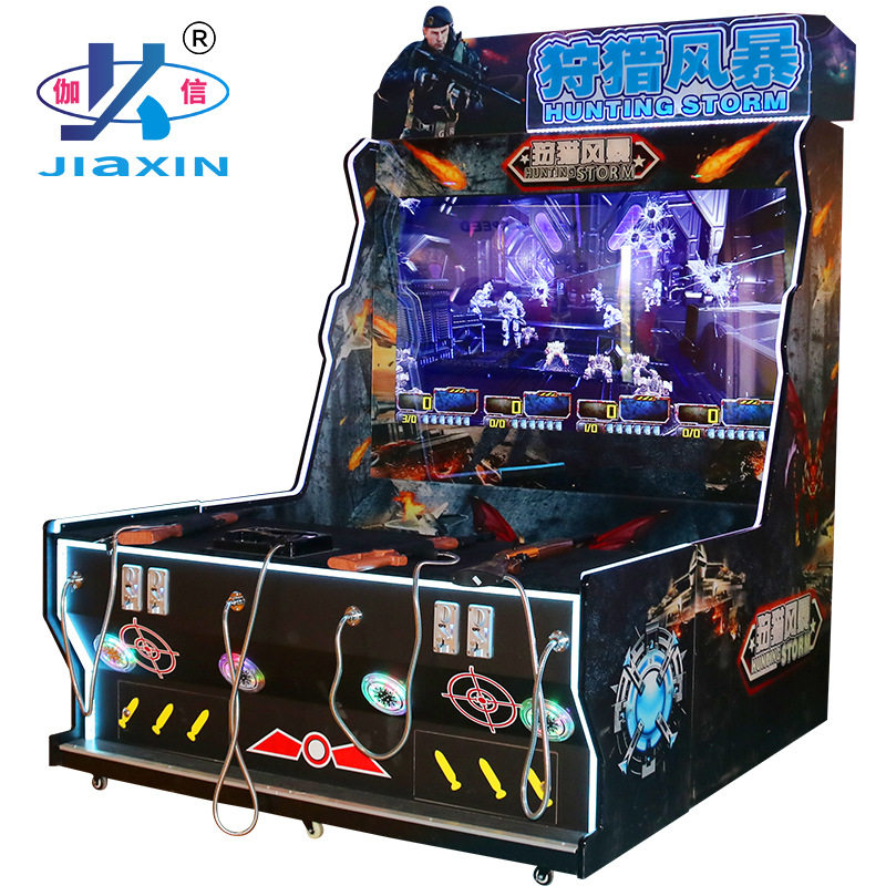 大型电玩城成人娱乐设备射击游戏机游乐场模拟打枪动漫城游乐设备