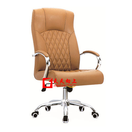 简约皮质办公椅家用书房转椅办公室老板椅休闲可躺转椅大班椅