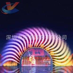 水幕电影景区广场湖面音乐喷泉激光投影舞台厂家大型水秀户外
