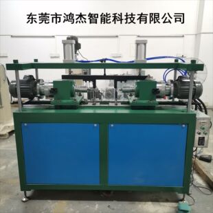 卧式油压对铆机链板对铆机卧式旋铆机链板铆接机轴销零件旋铆机