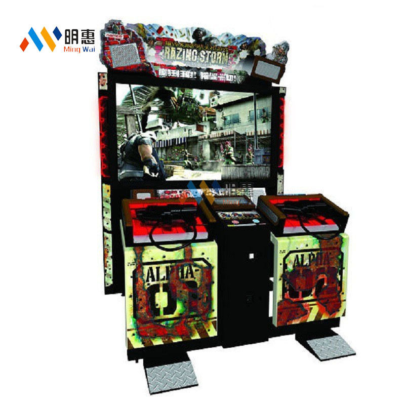 成人游戏厅射击打枪模拟机完毁袭击游戏机投币式游戏机电玩城设备