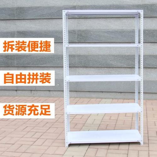 工具架仓库置物架置物架多功能仓库货架储藏室货架角钢仓储货架