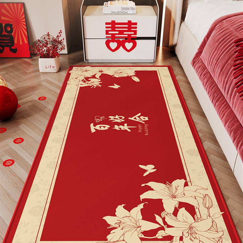 地毯卧室2025新款o床前隔音垫子红色喜庆结婚飘窗垫主卧长条床边