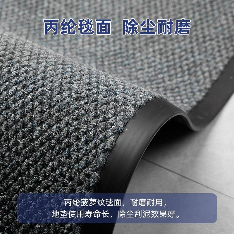 2025新款酒h大门口地垫公司定进门商入户门场迎宾地毯店商用制防