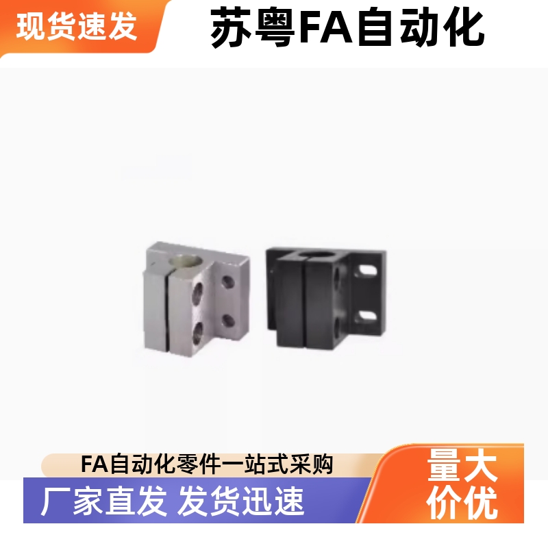 RCJ01 c02 07 11-D10 D12 D15 D16 D20 D25 D30 D35 D40 D50