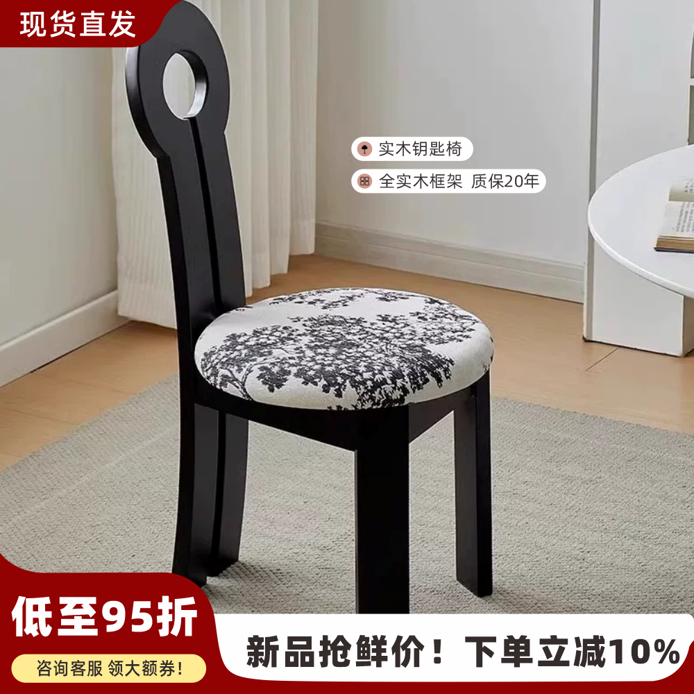 中古风复古原木实木餐椅法式创意餐桌椅子软舒适家用网红新款凳子