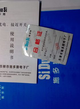 8微型替N1M4R-小型4换-C-金属GACT感应器MME2E1光杆接近开关1