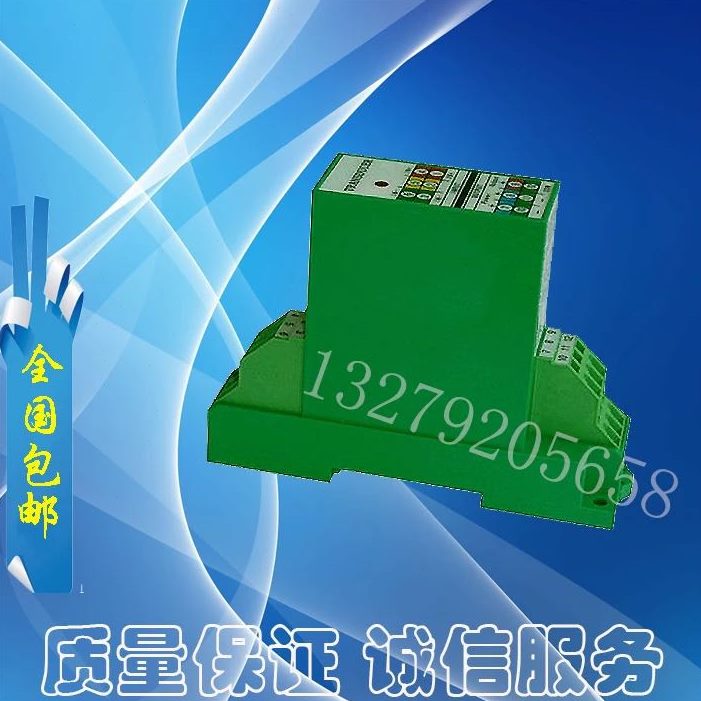 V压20A0100V10变送器输入0V5V24vV-5VmaT输出252电0交流电供Sv5