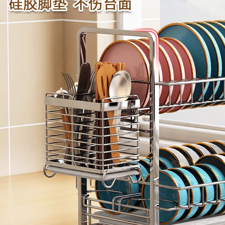 碟家用不锈钢碗碗盘沥水篮架多功能收纳台式碗碗架厨房置物架放大