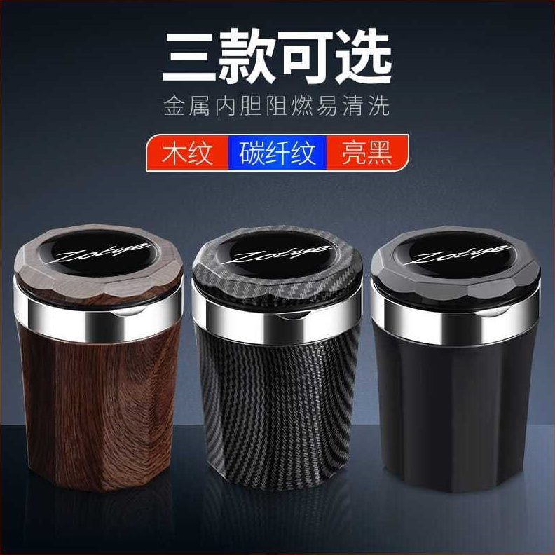 T500T迈0T/56070T300T8/X/众泰/车载烟灰缸0多功能适用X7于/大00/