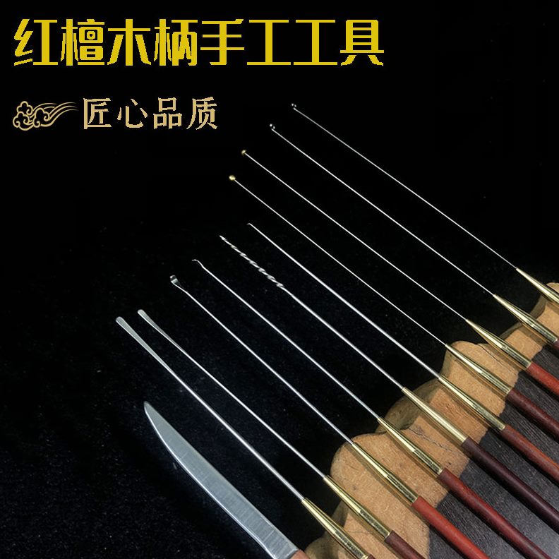 起薄专业软采耳工具套装耳耳扒挖耳勺檀木铲弹专用海底捞耳耳性柄