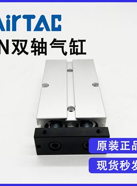 亚德客/2040X1原装全新///TN0/20109/轴/S/气缸03050600/双8700