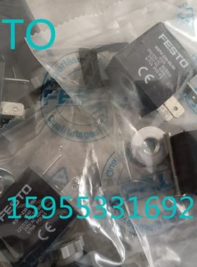 全新FW50SAC023M23气动 电磁阀线圈FESTO604045-元件-原装/0