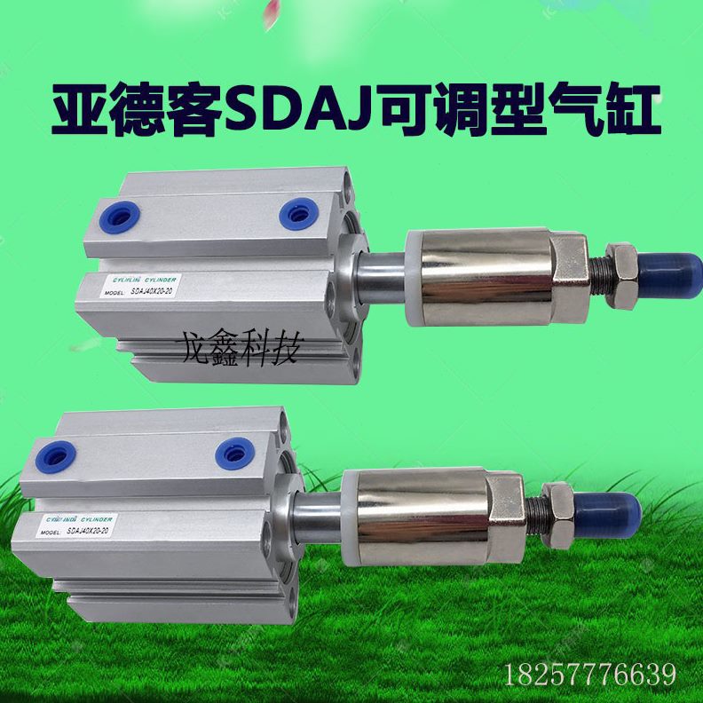 铝合金X7xX薄磁5040030x120SB带X0A63XXx5-型HX8SD气缸60耐高温0
