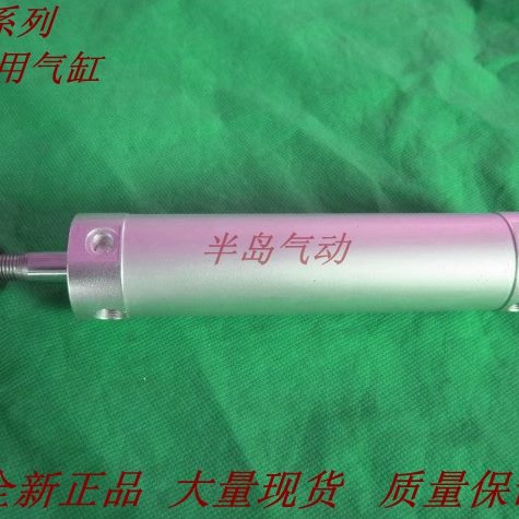 0/501450轻B-125N1N//70原装正品B1/G1型75/气缸缓冲G1CDC150