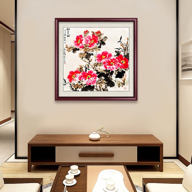牡丹背景墙走廊画客厅花玄关入户挂画书房装饰新中式沙发国画方形图片