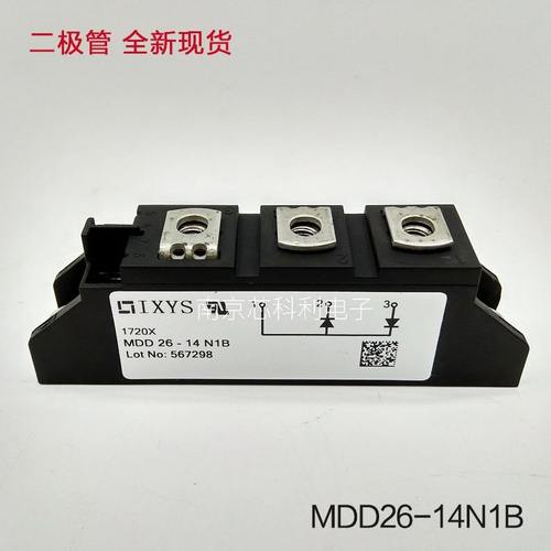 D14N1BB26- MD DD26-26160XB 二极管 MD26-8D12BSN1-IN1MDMDN1Y