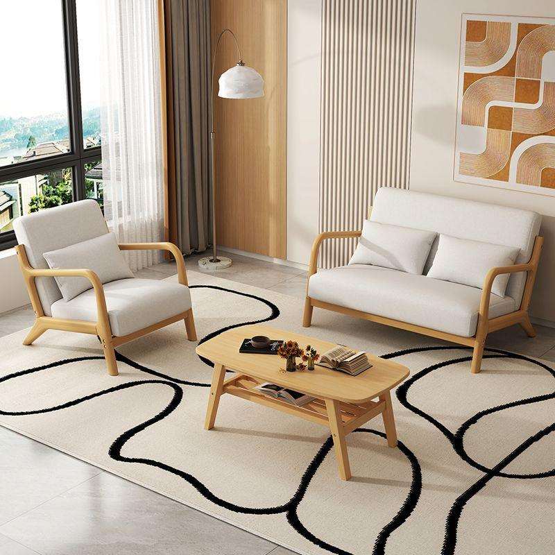 北欧现代实木小户型茶几布艺简约休闲家用客厅三人公寓出租房沙发