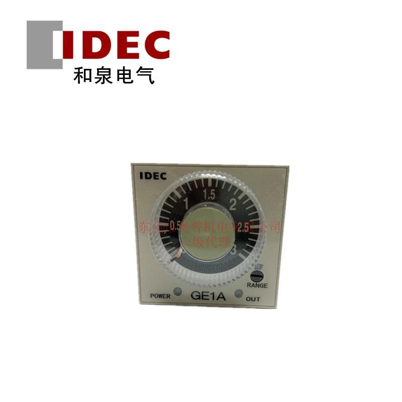 idec和泉电子定时器GE1A-B10HAD24 GE1A-B30HA220 200 110 A100