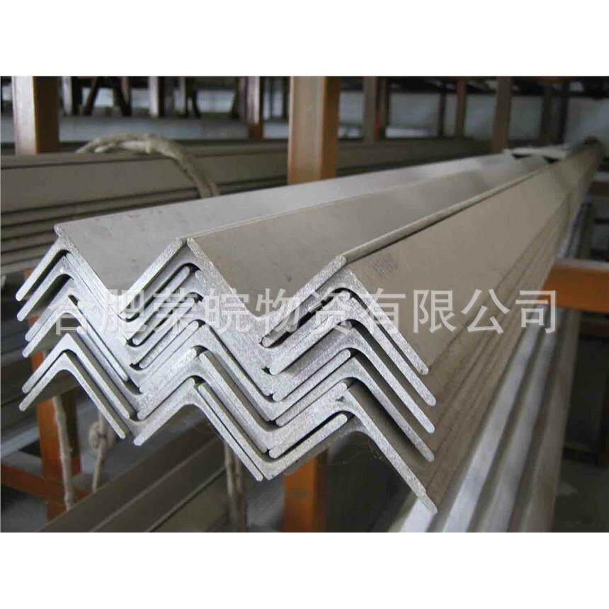 合肥角钢型材 大棚管 幕墙支柱 建筑装修用型材 25*3 30*3 40*4