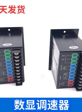 JSCC精研数显调速器SF90E/SF120E/SF200E/SF60E厦门现货库存充足