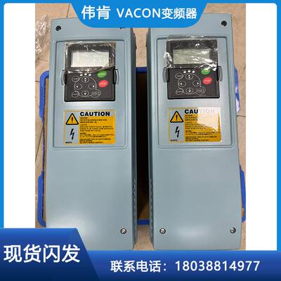 NXP00315-A2T1SSV-A1A20000EC+DCD2+ADFIFI01VACON伟肯NXP系列询