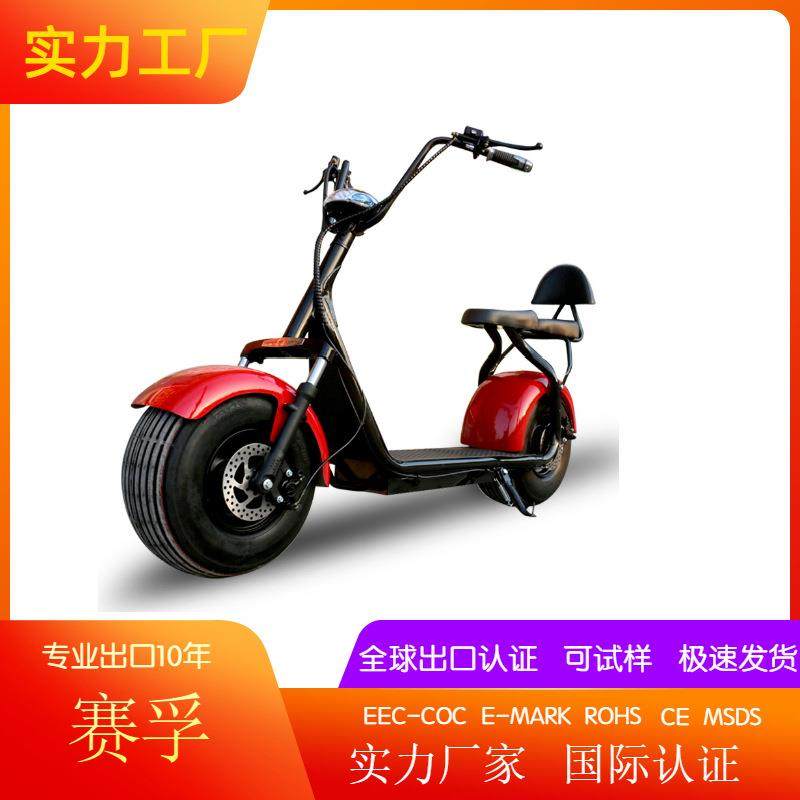 Q7哈雷车电动自行车减震双碟刹电动滑板车可拆卸电池两轮代步车