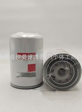 工厂供应2204-9001B 120501-02680A K9005351机油滤芯柴油滤芯