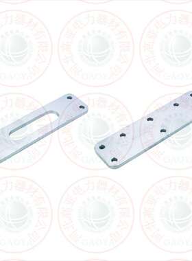 LS-1233   LS-1237  梯形联板  厂家直供