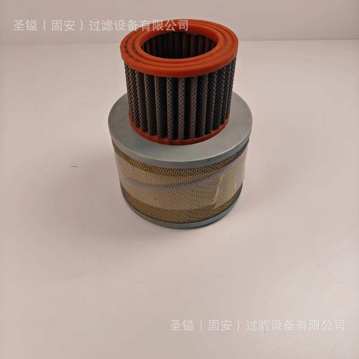 P163542液压油滤芯53C1685 2322784 PFD8AR 油水分离器 FS19915