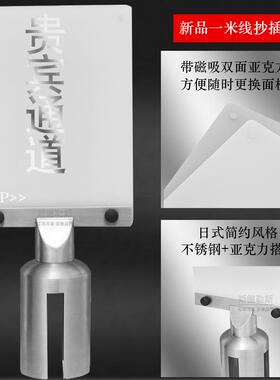 一米线插牌A3双面不锈钢横竖烤漆加厚围栏护栏插牌黑色栏杆座水牌