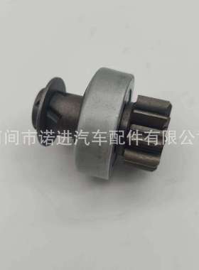 起动机齿轮 单向器 起动机牙齿 28011-70020-T9  9T SPL5 CW