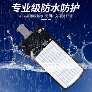 led路灯头新农村超亮220v道路照明灯电线杆100W挑臂透镜晶元路灯