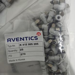 德国安沃驰AVENTICS精密过滤器G651AL0P20A0000