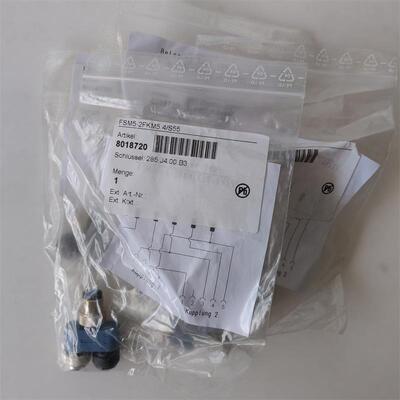 FSM5-2FKM5.4/S55 8018720原装艾查ESCHA Y型连接器一进二出544形