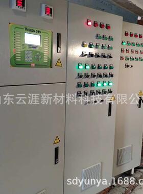 环境控制器607/610/616/24S/image/AC2000+控制电柜（主+副）电箱